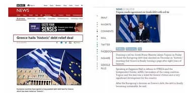 그리스 부동산 가격 상승은 경제에 달려있다 - 유럽이민닷컴 - 지에이컨설팅